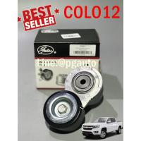 ราคา ลูกลอกสายพานไดชาร์ท+ขา เชฟโลเลตโคโลลาโด้ CHEVROLET COLORADO ปี 2012 ขึ้นไป (1ตัว) OEM แท้ (4240745553)