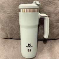 ราคา Starbucks Ash Blue Stanley With Lock Lid 20oz (8812916211)