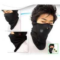 ราคา ผ้าปิดปากครึ่งหน้าสีดำ กันฝุ่น กันแดด (1087172082)