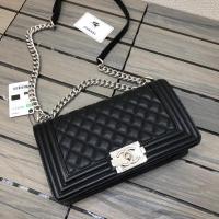 ราคา กระเป๋าChanel Boy10นิ้ว (4455184284)