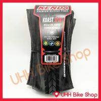 ราคา ยางนอกจักรยานขอบพับ KENDA 27.5x1.75 (45-584) K1082(1เส้น) (2375837618)