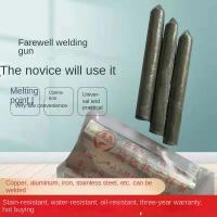 ราคา บ้านสากลแกนยาเชื่อมสูญญากาศที่แข็งแกร่งน้ำเชื่อมบาร์ทองแดงอลูมิเนียมเหล็กสแตนเลสถังน้ำพลาสติกเบาเชื่อมบาร์ CZDe (13607652180)