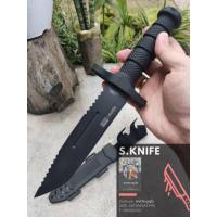 ราคา มีดใบตาย มีดเดินป่า Columbia ขนาดยาว 12.6 นิ้ว (32 ซม.) พร้อมปลอกมีดพลาสติก ABS สำหรับเก็บมีด (20930463794)