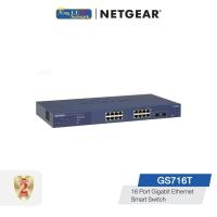ราคา NETGEAR (GS716T) 16-Port Gigabit Ethernet Smart Managed Pro Switch - with 2 x 1G SFP, Desktop/Rackmount, and ProSAFE (948259274)