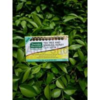 ราคา Thursday Plantation Tea Tree And Manuka Honey Clay Mask โคลนมาร์คหน้าลดสิว คุมมัน ลดจุดด่างดำ จากออสเตรียเลีย (10020018703)