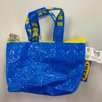 ราคา กระเป๋าใส่เหรียญ ikea (2437450869)