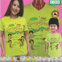 ราคา เสื้อสงกรานต์ Songkran Festival เขียวมะนาว เขียวตอง งานสวยแน่นอน ไม่พอใจยินดีคืนเงิน (9425803366)