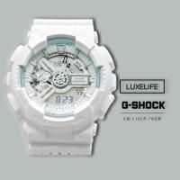ราคา นาฬิกาข้อมือ CASIO รุ่น GA-110LP-7ADR G-SHOCK (CMG) นาฬิกาข้อมือผู้ชาย สายเรซิ่น สีขาว (435616205)