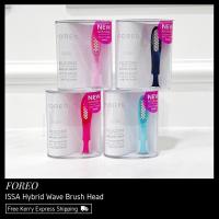 ราคา FOREO ISSA Hybrid Wave Brush Head หัวเเปรงสำหรับแปรงสีฟัน FOREO ISSA 2 & 3 พร้อมส่ง & เเท้ 100% (8173318552)