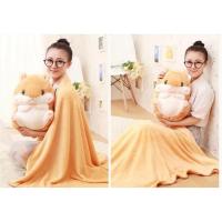 ราคา หมอนผ้าห่ม หนูแฮมสเตอร์ หมอนน่ารัก แฮมสเตอร์ ของขวัญปีใหม่ วาเลนไทน์ (7109552302)