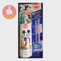 ราคา ครีมกันแดด KOSE SUNCUT UV PROTECT SPRAY (2074263646)