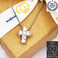 ราคา สร้อยคอจี้ไม้กางเขน จี้ไม้กางเขน เงินแท้925+ชุบทองคำขาว สร้อยยาว16-18นิ้ว จี้ฝังเพชรCZ เกรดAAA วิ้งๆ (11224918637)