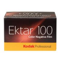 ราคา Kodak Ektar 100 36รูป หมดอายุ** ISO 100 ฟิล์มถ่ายรูป โกดัก (3036046569)