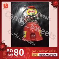 ราคา ขนมช็อคโกแลตฟุตบอลพร้อมโหลหมุนของเล่น (2178423942)