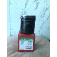 ราคา Speed Mate ไส้กรองน้ำมันเครื่อง TOYOTA VIGO 1j, 2j INNOVA FORTUNER # SM-OFJ010 (4237369473)