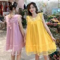 ราคา เดรสสั้นสีชมพูระบายมุ้ง #เดรส #เดรสสั้น #เดรสน่ารักๆ #เดรสน่ารักๆ #แฟชั่นเกาหลี (3175566839)