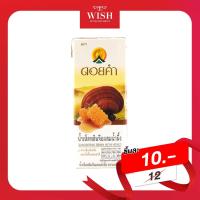 ราคา ดอยคำ น้ำเห็ดหลินจือผสมน้ำผึ้ง 200 ml. (23425213800)