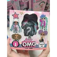 ราคา ♡︎ไข่LOL Surprise OMG WinnerDisco วินเนอร์ดิสโก้ รุ่นพิเศษ ใบใหญ่ (3169927627)