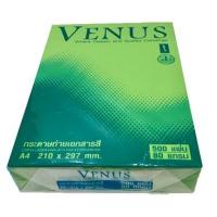 ราคา (KTS)กระดาษถ่าย เอกสารสี A4 Venus 80 Gsm. No. 14 (7820301128)