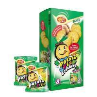 ราคา potato crisp ขนมแครกเกอร์มันฝรั่ง รสผัก 1กล่อง 30ชิ้น (4283795215)