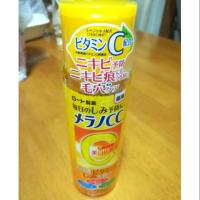ราคา Melano cc vitamin c lotion ปกติ420จากญี่ปุ่นแท้100% ลดรอยดำปรับผิวกระจ่างใสไม่หมองคล้ำ (1324597793)