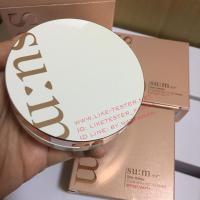 ราคา Su:m37 Sun-away Colling Sun CC EX Special Set (62,000won) (2471480366)