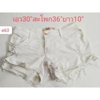 ราคา กางเกงยีนส์ขาสั้น มือ2 แบรนด์HOLLISTER (8919213898)