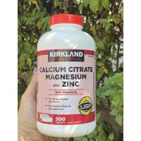 ราคา หมดอายุ 2023...Kirkland Calcium Citrate Magnesium and Zinc.. ขนาด500เม็ด (1495299285)