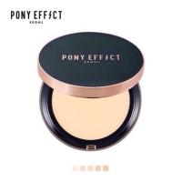 ราคา Pony effect cover fit power foundation #rosy ivory ของแท้ ภาพจริงเลื่อนดูถัดไป (1752164903)