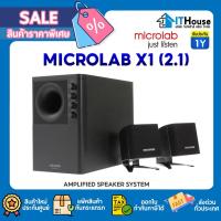 ราคา MICROLAB X1 SPEAKER ลำโพง 2.1 พร้อมซัฟวูฟเฟอร์ เสียงดี เบสหนัก ใช้งานง่าย สินค้าแท้ รับประกันศูนย์ 1 ปี จัดส่งด่วน (16284652631)