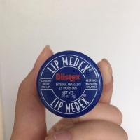 ราคา Blistex lip medex ลิปมันแท้100% หิ้วเองจากเมกา หมดแล้วหมดเลย (587501591)
