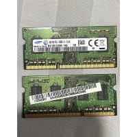 ราคา ram ddr3l 4gb bus 1600 notebook (19422391911)