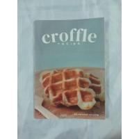 ราคา มือสอง หนังสือ croffle recipe (20093664376)