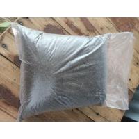 ราคา ปุ๋ยขี้หมู ขี้หมูบด (ไม่ผสมดิน) ปุ๋ยอินทรีย์ (13537056263)