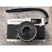 ราคา กล้อง Olympus Trip 35 (6300382097)