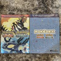ราคา Pokemon Omega Ruby & Alpha Sapphire Official Guide & Pokedex (11566018824)