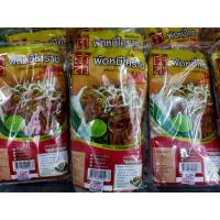 ราคา ผัดหมี่ ผัดไทย เจ้าสัว (8264039745)