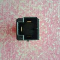 ราคา Flasher ไฟเลี้ยว Nissan Big-m (6765629150)