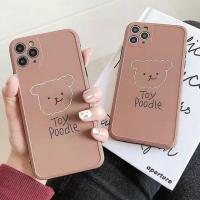 ราคา เคส Toy Poodle น้ำตาล (4636975017)