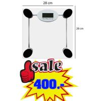 ราคา เครื่องชั่งน้ำหนักดิจิตอล Personal Scale ( กระจกใส ) (230734930)