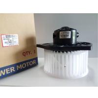 ราคา พัดลมโบว์เวอร์แอร์ ISUZU D-MAX ปี 2002-2011 (๋JOHN CHUAN) BLOWER AIR D-MAX02 (2905396162)