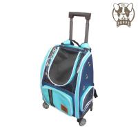 ราคา Puppe กระเป๋าสัตว์เลี้ยง เป้สุนัข 4ล้อ จุ8กก. 3สี (เข็นง่าย กระเป๋าใส่สุนัข กระเป๋าแมว เป้ใส่สุนัข เป้หมา) (8500245369)