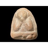 ราคา พระปฐวีธาตุ “ปิดตาพิมพ์นิยมหลังเรียบ” ลป.หงษ์ พรหมปัญโญ วัดเพชรบุรี(สุสานทุ่งมน) จ.สุรินทร์ (17995085998)