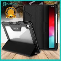 ราคา [พร้อมส่ง] Nillkin เคสใส่ปากกา เคส สำหรับ ไอแพด Pro 11 2018 Pro 12.9 2018 (14084476526)