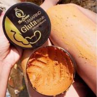 ราคา สครับกลูต้าเนื้อมะขาม THE QUEEN (10505485418)