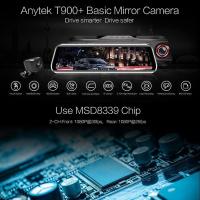ราคา กล้องหน้าติดรถยนต์ กล้องหน้ารถ Anytek T900 + 9.66 นิ้ว แบบกระจกมองหลังกล้องหน้า DVR 1080 P + กล้องหลัง1080 (5355914948)