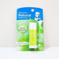 ราคา Mentholatum Natural Treatment Lipbalm (6048345903)