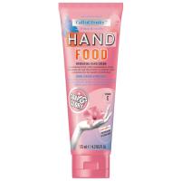 ราคา Soap&Glory Call of Fruity Hand Food Hydrating Hand Cream 125ml., โซพ แอนด์ กลอรี่ แฮนด์ ฟู๊ด ไฮเดรติ้ง แฮนด์ ครีม (2299172177)