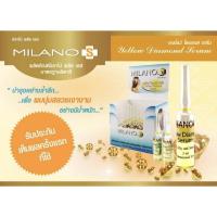 ราคา เซรั่มมิลาโน่ Milano plus S yellow diamond serum เซรั่มผมเงา(1กล่อง 12ขวด) (5197412164)