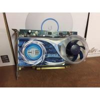 ราคา การ์ดจอ HIS 5570 IceQ 2GB DDR3 สวยๆ (ส่งเร็ว) (4352902363)